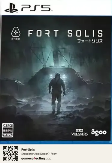 Fort Solis PlayStation 5, Asia box front