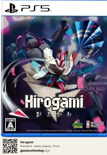 Hirogami PlayStation 5, Japan box front