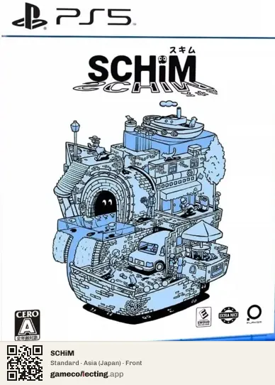 SCHiM PlayStation 5, Asia box front