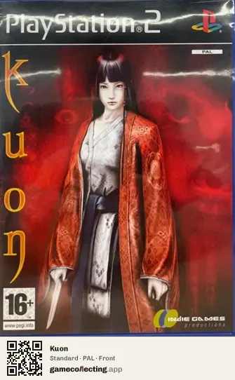 Kuon PlayStation 2, PAL box front