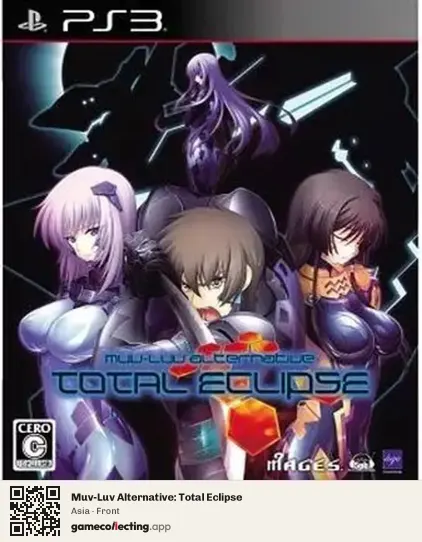 Muv-Luv Alternative: Total Eclipse PlayStation 3, Asia box front