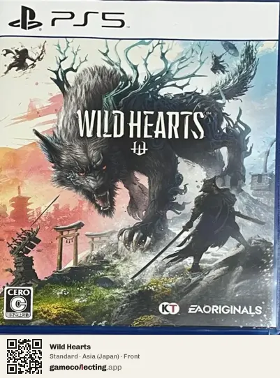 Wild Hearts PlayStation 5, Asia box front