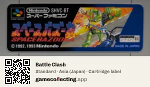 Battle Clash Super Nintendo Entertainment System, Asia cartridge label