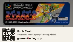 Battle Clash Super Nintendo Entertainment System, Asia cartridge label