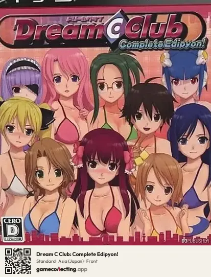 Dream C Club: Complete Edipyon! PlayStation 3, Asia box front