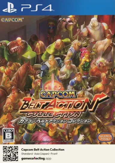 Capcom Belt Action Collection PlayStation 4, Asia box front