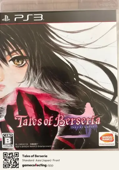 Tales of Berseria PlayStation 3, Japan box front