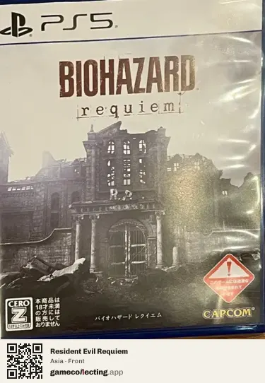 Resident Evil Requiem PlayStation 5, Asia box front