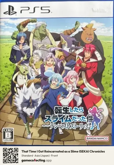 That Time I Got Reincarnated as a Slime ISEKAI Chronicles PlayStation 5, Japan box front