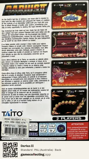 Darius II Sega Saturn, Australia box back