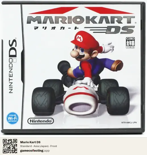 Mario Kart DS Nintendo DS, Japan box front