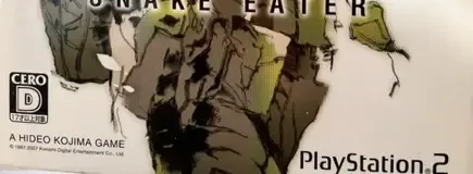 Metal Gear Solid 3: Snake Eater, the CERO letter on its front