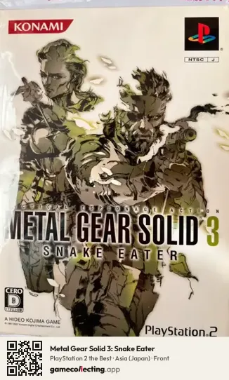Metal Gear Solid 3: Snake Eater PlayStation 2, Asia box front