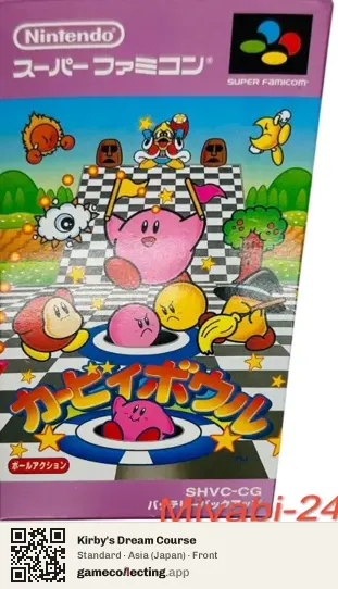 Kirby's Dream Course Super Nintendo Entertainment System, Asia box front