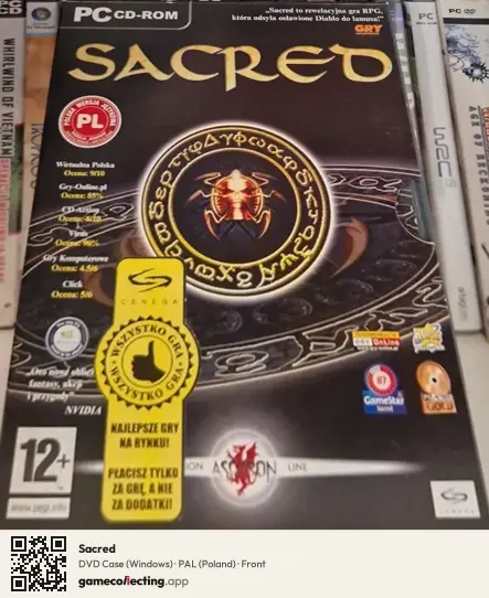 Sacred Computer, Poland box front