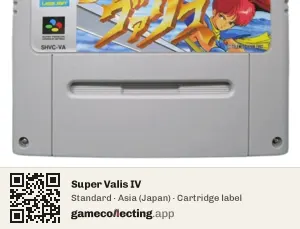 Super Valis IV Super Nintendo Entertainment System, Asia cartridge label