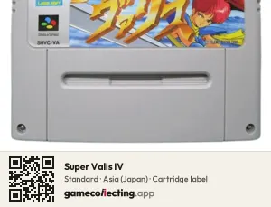 Super Valis IV Super Nintendo Entertainment System, Asia cartridge label
