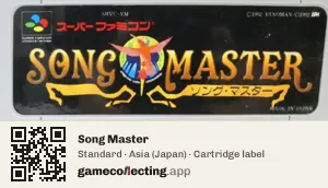 Song Master Super Nintendo Entertainment System, Asia cartridge label