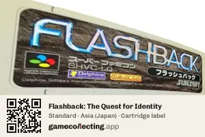 Flashback: The Quest for Identity Super Nintendo Entertainment System, Asia cartridge label