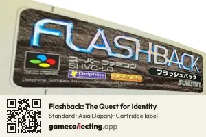 Flashback: The Quest for Identity Super Nintendo Entertainment System, Asia cartridge label