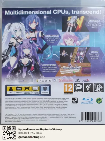 Hyperdimension Neptunia Victory PlayStation 3, PAL box back