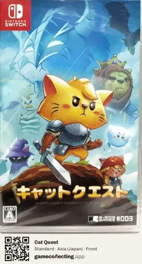 Cat Quest Nintendo Switch, Asia box front