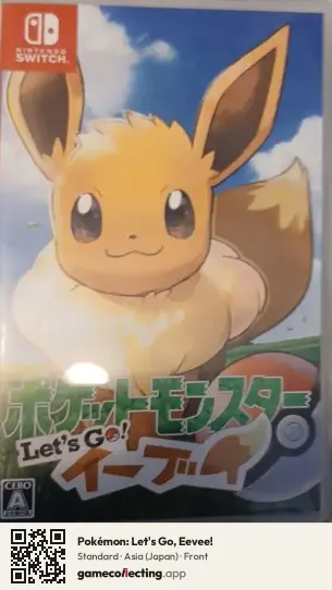 Pokémon: Let's Go, Eevee! Nintendo Switch, Asia box front