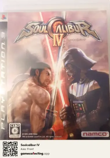Soulcalibur IV PlayStation 3, Asia box front
