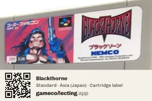 Blackthorne Super Nintendo Entertainment System, Asia cartridge label