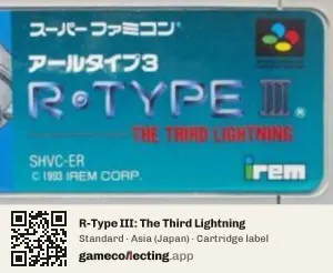 R-Type III: The Third Lightning Super Nintendo Entertainment System, Asia cartridge label