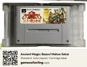 Ancient Magic: Bazuu! Mahou Sekai Super Nintendo Entertainment System, Asia cartridge label