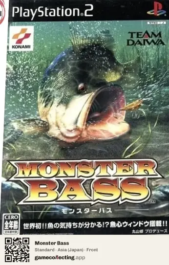 Monster Bass PlayStation 2, Asia box front