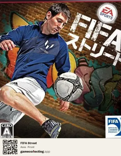 FIFA Street PlayStation 3, Asia box front