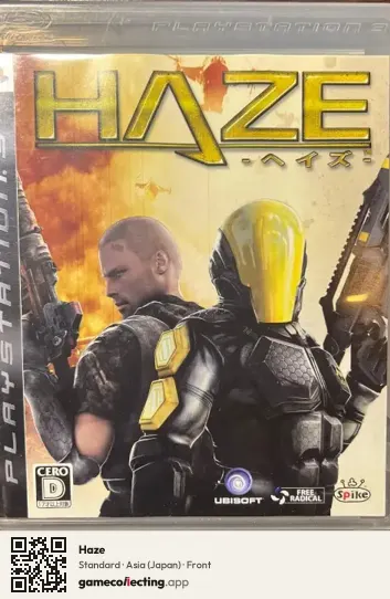 Haze PlayStation 3, Asia box front