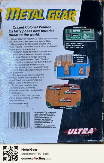 Metal Gear Nintendo Entertainment System, NTSC box back