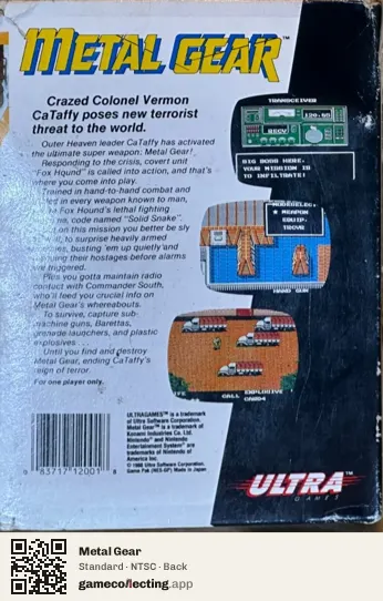 Metal Gear Nintendo Entertainment System, NTSC box back