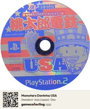 Momotaro Dentetsu USA PlayStation 2, Asia disc