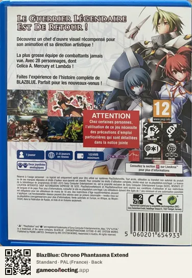 BlazBlue: Chrono Phantasma Extend PlayStation Vita, France box back