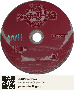MLB Power Pros Nintendo Wii, Asia disc