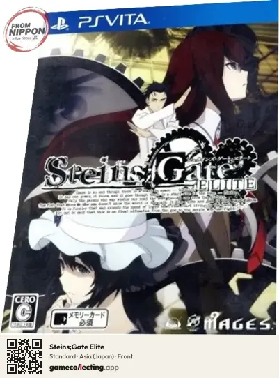 Steins;Gate Elite PlayStation Vita, Asia box front