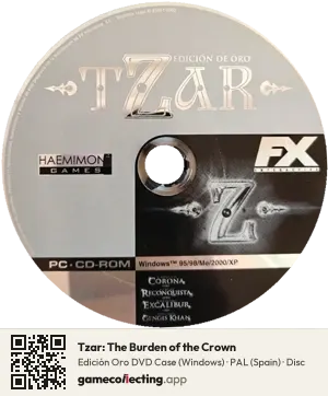 Tzar: The Burden of the Crown Computer, PAL disc