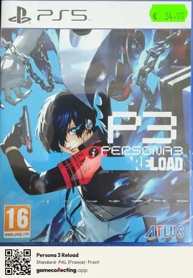 Persona 3 Reload PlayStation 5, France box front