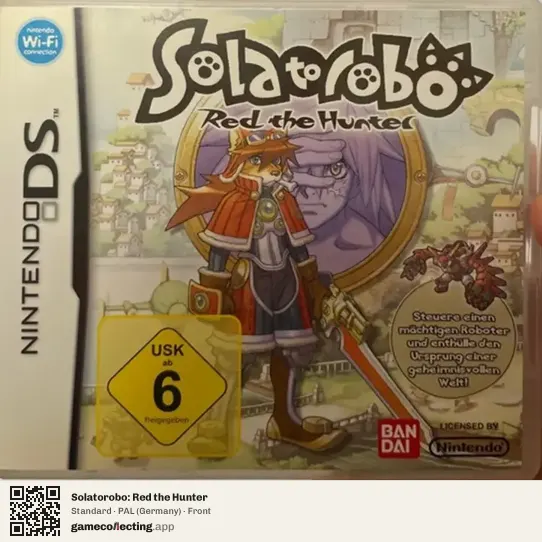 Solatorobo: Red the Hunter Nintendo DS, Germany box front