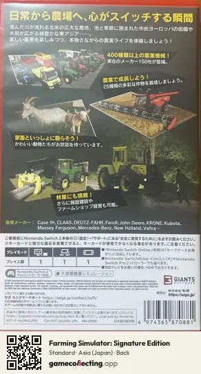 Farming Simulator: Signature Edition Nintendo Switch 2, Asia box back