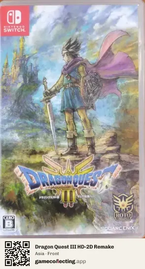 Dragon Quest III HD-2D Remake Nintendo Switch, Asia box front