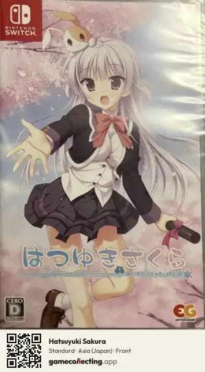 Hatsuyuki Sakura Nintendo Switch, Asia box front