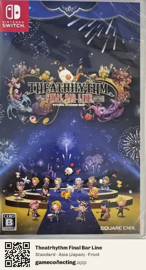 Theatrhythm Final Bar Line Nintendo Switch, Asia box front