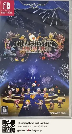 Theatrhythm Final Bar Line Nintendo Switch, Asia box front
