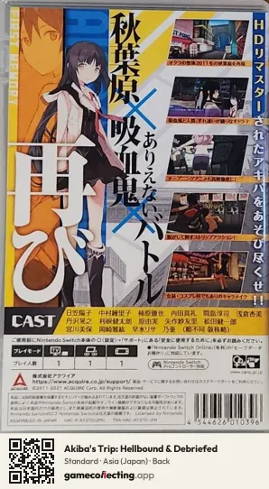 Akiba's Trip: Hellbound & Debriefed Nintendo Switch, Asia box back