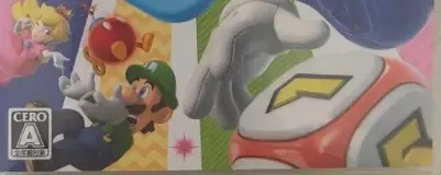 Super Mario Party, the CERO letter on its front